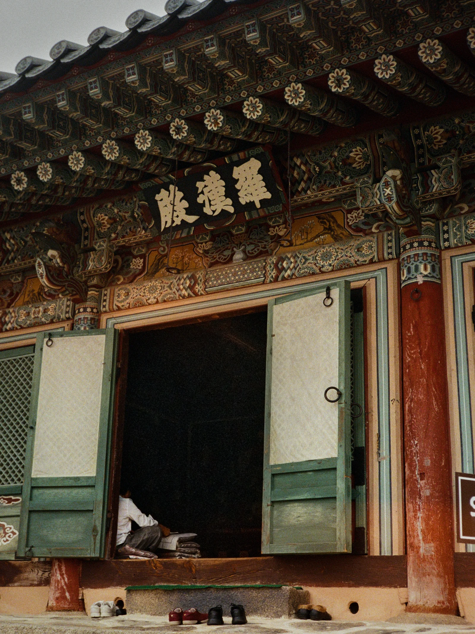 A moment of reflection at the temple